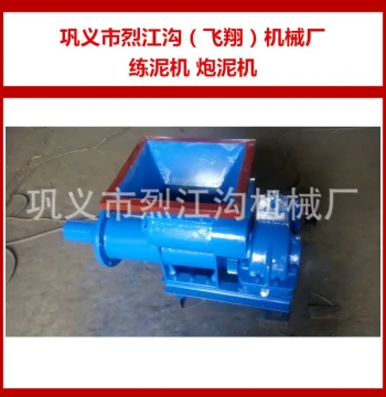 2019 New Square Clay Drill Machine for Mud Mixing