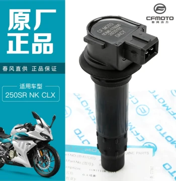 Genuine CFMOTO Motorcycle 250NK SR CLX CLC Spark Plug, Ignition Coil, High-Voltage Pack, Cap, and Igniter