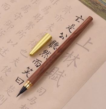Solid Wood Barrel Fountain-Style Calligraphy Brush for Small Regular Script Practice, Wolf Hair Soft Tip Brush for Copying Scriptures, Shanglin Fu, Xuan Paper Tracing, Chinese Painting, Red-Tracing; Suitable for Students and Adults with Ink Cartridges