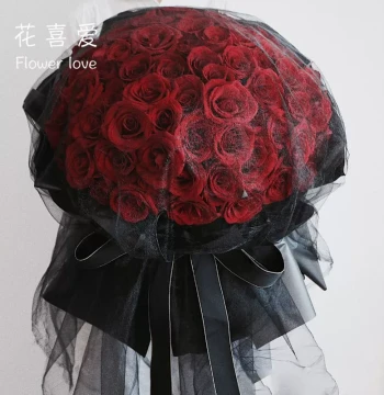 Huaxiai Internet-Famous Pearl Tulle Crystal Tulle Black Tulle Wedding Snow Tulle Fabric Wrapping Material Fresh Flower Packaging Mesh