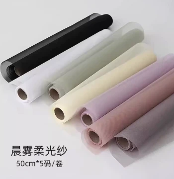 Hua Zhong Qing Korean Style Morning Mist Soft Light Veil Fresh Flower Bouquet Base Lining Mesh Roll Floral DIY Packaging Material