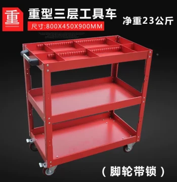 Yiming Heavy-Duty Three-Layer Tool Cart Parts Push Cart Workshop Assembly Turnover Transport Storage Cart Extended Widened Heightened