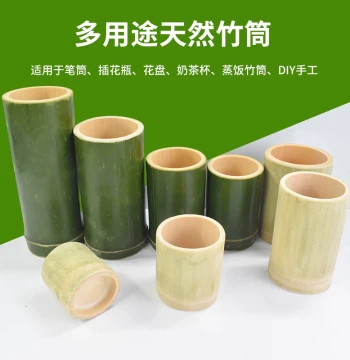 Bamboo Pen Holder, Natural Bamboo Container, Household Rice Steamer, Zongzi Steamer, Milk Tea Cup, Bamboo Vase