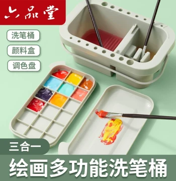 Liupintang Brush Washing Bucket 3-in-1 with Palette Portable Handheld Brush Rinser Multi-Function Art Supplies for Art Students, Chinese Painting Pigment Watercolor Gouache Brush Washer Foldable Small Bucket
