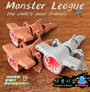 3D Printed Crazy Hammerhead Shark, Sea Devourer, Mutated Animal, Gran Maya Universe Snake Toy Model