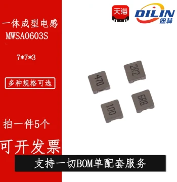 MWSA0603S-150MT 7*7*3 15UH 150 Sunlord Integrated Molded SMD Inductor Current 4A