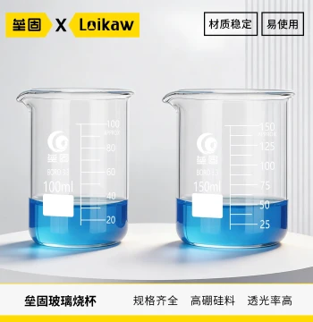 Leigu High Borosilicate Glass Beaker High-Temperature Resistant Low Form Laboratory Equipment 200ml 250ml 500ml