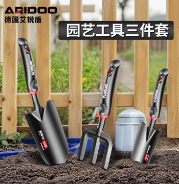 Gardening Shovel and Spade Set, Household Iron Shovel, Hoe, Farming Rake for Beach Combing, Potted Plant Soil Loosening, Flower Planting Small Shovel