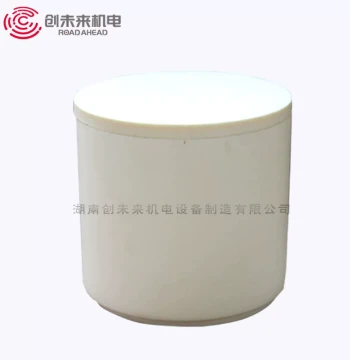 <Chuangweilai> Planetary Agate Ball Mill Jar, Factory Direct Sales, Laboratory Grinding Jar