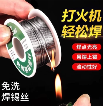 New Stainless Steel Solder Wire Compatible with Lighters – High-Purity Tin Wire for Electric Soldering, Ultimate Welding Tool