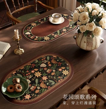 Fanju Attitude Ode American Retro Atmosphere Waterproof and Oil-Proof Placemats; Heat-Insulating Leather Table Mats, Coasters, and Bowl Pads