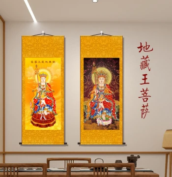 HD Solemn Ksitigarbha Bodhisattva Portrait Hanging Art, Home Buddha Hall Worship Image Scroll Customizable