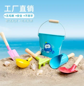 Beach Combing Tool Set for Kids - Small Shovel and Iron Bucket for Sand Digging and Gardening
