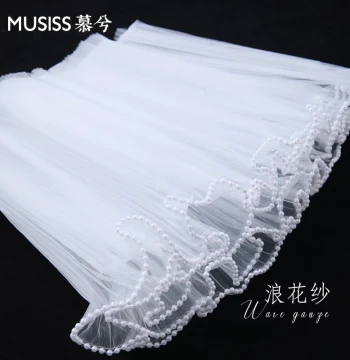 Wavy Pearl Wave Yarn Bouquet Wrapping Paper, Mesh Tulle Pleated Fresh Flower Wrapping, Florist DIY Craft Materials