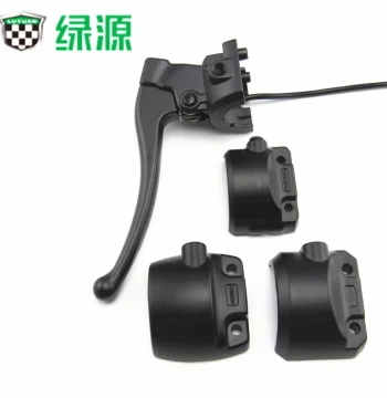 Rear Cover Switch for Luyuan Turtle Kingdom Standard E-Bike, Left/Right Handle Rear Shell, Drum Brake Mirror Base, Disc Brake Half Code