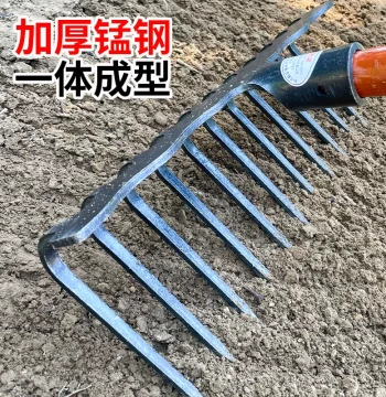 Manganese Steel Integrated Curved Nail Rake, Agricultural Tool for Tilling and Loosening Soil, Forged Steel Rake for Home Use, Heavy-Duty Iron Rake for Grass Raking and Leveling Ground