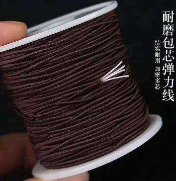 Bracelet Elastic Cord Core Buddhist Bead Thread Premium Wearable Beading Elastic Line High-Elasticity Cultural Play Rope Bracelet