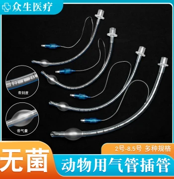 Sterile Cuffed Endotracheal Tube for Small Animals (Olive Bulb Shape) - Anesthesia for Cats, Dogs, Rabbits, Pigs, Sheep (2.0-8.5mm)