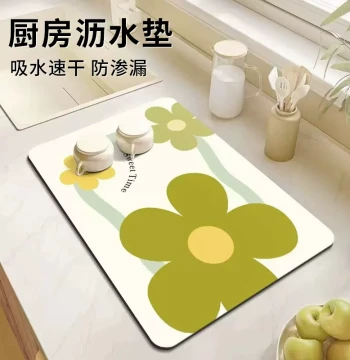 Kitchen Countertop Drainage Mat Diatomite Absorbent Mat Tableware Bowl Plate Placemat Stove Sink Desktop Water-Isolating Mat