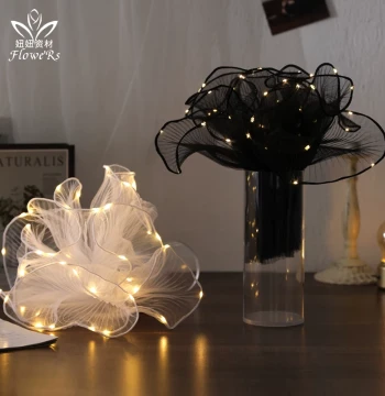 Korean Luminous Wavy Mesh Netting Fresh Flower Bouquet Packaging Mesh Wrapping Paper Materials Cake Border Wave Tulle Decoration
