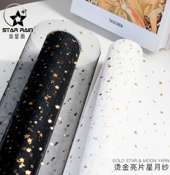 Meteor Shower Hot-Stamped Gold Star and Moon Tulle, Fresh Flower Packaging with Sequin Star Mesh, Bouquet Wrapping Net, Floral Art Materials and Supplies