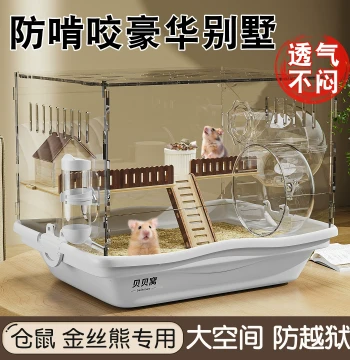 Syrian Hamster Cage - Extra-Large Transparent Acrylic Luxury Villa with Spacious Anti-Chew Design