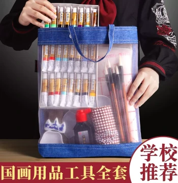 Marie's Chinese Painting Pigment Starter Set - 24-Color Basic Toolkit with Ink Wash and Fine Brush Materials, 12-Color Student Brush Set, Official Flagship Authentic