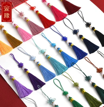 [10 Pieces] Mini Chinese Knot Hanging Ornaments with Tassels, Smallest Size Bookmark USB Drive Tassel Accessories for DIY Handmade Crafts