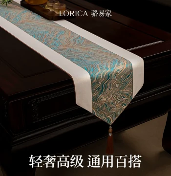 LORiCA Table Runner Light Luxury High-End Tea Table Mat New Chinese Zen Style Dining Table Cloth Tea Table Long Strip Tea Mat Tea Flag