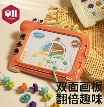 Children's Double-Sided Drawing Board Toy Magnetic Handwriting Board Infant Toddler Drawing 1 Year 2 Year Old Home Graffiti Coloring