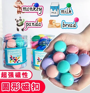 Colorful Round Small Magnetic Buttons for Teaching and Office Use – Strong Magnetic Blackboard and Whiteboard Magnets, Pins, and Dots