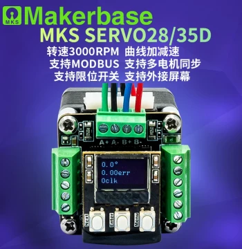 MKS SERVO28D/35D 28/35 Closed-Loop Stepper Motor Driver RS485/CAN MODBUS FOC