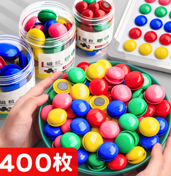 Round Colored Magnetic Dots for Blackboard - Strong Magnetic Whiteboard Clips, Teaching Magnets for Children and Teachers, Red Powerful Magnetic Stickers for Blackboard Walls