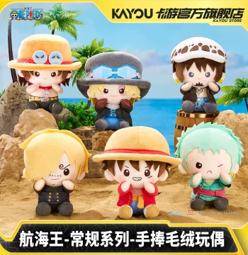 Kayou One Piece Regular Series Hand-Held Plush Doll; Official Authentic Anime Merchandise Figure Toy Gift