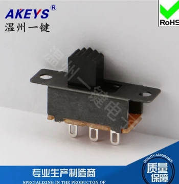 SS-12F32 (1P2T) Single-Row Vertical 3-Pin 2-Position Slide Switch 23.3*7.5 with Mounting Holes