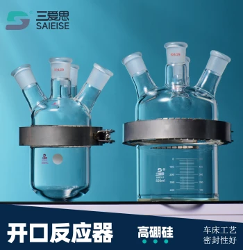 Sanaisi Lid Bottle Opening Reactor, Cylindrical Flat Bottom Single/Three/Four-Neck Detachable Flask with Graduation Marks