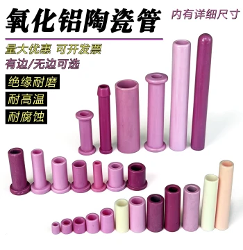 Grooved Drum, Winding Machine, Warping Machine Tension Frame Accessories, Alumina Sleeves, Ceramic Tubes, Textile Wire-Guiding Porcelain Eyes and Ceramic Parts