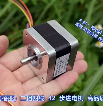 Japan (Minebea) Two-Phase Four-Wire 42 Stepper Motor for Monitoring Equipment and Peristaltic Pumps