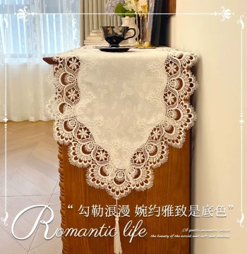 French Lace Table Runner - Luxury Long Cloth for Coffee Tables, American Retro Sideboard and TV Cabinet Cover