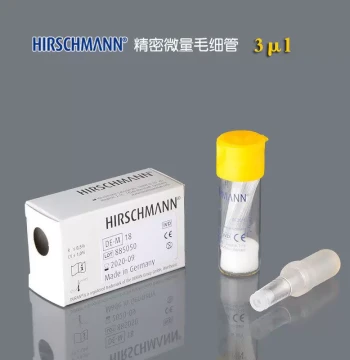 Invoiced Import Micro Capillaries: 1ul, 2minicapsl, 5ul, 10ul Thin-Layer Chromatography Glass Spotting