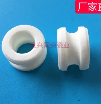 High-Temperature Resistant Insulated Suspension Fixed Heating Wire High-Frequency Ceramic I-Shaped Ceramic Ring Ceramic Stand/Ceramic Clip