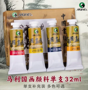 Marie's Chinese Painting Pigments Single Tube Large Capacity 32ml Bottle - Gongbi Painting Colors Including Rattan Yellow, Titanium White, Flower Blue, Gold, Ink Wash - Professional Dyes for Beginners and Artists