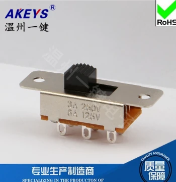 SS-22L05 (2P2T) TSH 2-Position Toggle Double Row 6-Pin Vertical Car Refrigerator Vacuum Cleaner Switch