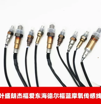 Oxygen Sensor Wire Compatible with National IV Motorcycles for Yesheng, Langjie, Fuai, Donghai, Delphi, Lanmo Electronic Fuel Injection Systems