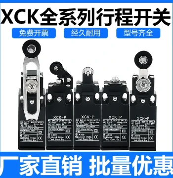 Travel Limit Switches XCK-P121, XCK-P118, XCK-P102, XCK-P110, XCK-P145 Micro Switches