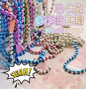 Bead Chain, Colorful Beaded Chain for DIY, Enamel-Coated Ball Chain with Clasps for Tags, Keys, and Plush Charms