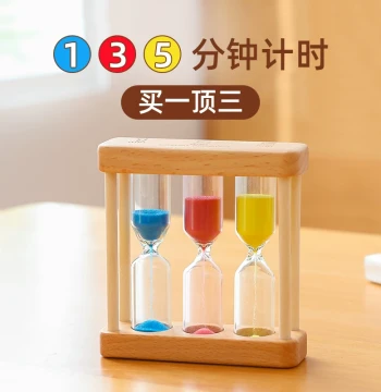 Children's Brushing Hourglass Timer - 1/3/5/30 Minute Options, Shatterproof Sand Flow Decor