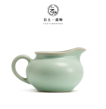 Taoyunshang Ru Kiln Crackle Fair Cup Ceramic Tea Sea Tea Divider Even Tea Cup Brewing Filter Kung Fu Tea Set