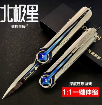New Delta Force Polaris Spring-Loaded Retractable Knife African Heart Ocean Tear Unsharpened Model Toy