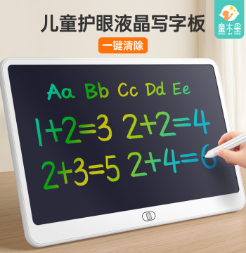 Children's LCD Writing Board, Baby Early Education Erasable Graffiti Painting Board, Colorful One-Click Clear Writing Tablet